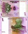*1 Centime Kongo Dem.Rep. 1997, P80 UNC *1 Centime Kongo Dem.Rep. 1997, P80 UNC