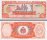 *5 Gourdes Haiti 1992, P261a UNC