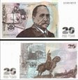 *20 Lari Gruzínsko 1995, P57 UNC *20 Lari Gruzínsko 1995, P57 UNC