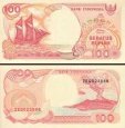 100 Rupií Indonézia 1992/1993, P127b UNC