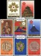 *Známky Vatikán 1970 Výstava a Koncil, neraz. série MNH *Známky Vatikán 1970 Výstava a Koncil, neraz. série MNH