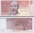 *10 estónskych korún Estónsko 1994, P77 UNC
