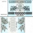 *100 000 Laris Gruzínsko 1994, P48Ab UNC