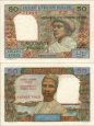 *50 Frankov Madagaskar 1969, P61 AU *50 Frankov Madagaskar 1969, P61 AU