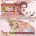 *5000 Rialov Irán 2008-13, P150 UNC