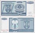 *100 000 000 Dinárov Chorvátsko, Srbská krajina 1993 R15 UNC *100 000 000 Dinárov Chorvátsko, Srbská krajina 1993 R15 UNC