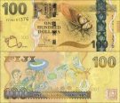 *100 Dolárov Fidži 2012, P119a UNC