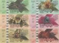 *Ostrov Elobey Chico 1.000-100.000 Ekuele 2016 UNC *Ostrov Elobey Chico 1.000-100.000 Ekuele 2016 UNC