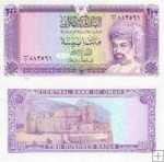 *200 Baisa Omán 1987-94 P23 UNC