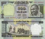 *500 Rupií India 1997-2000, P92 UNC