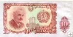 *10 bulharských leva Bulharsko 1951, P83 UNC