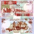 *50 Šilinků Somálsko 1983-86, P34 UNC *50 Šilinků Somálsko 1983-86, P34 UNC