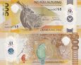 *500 filipínskych piso Filipíny 2024 P240a polymer UNC *500 filipínskych piso Filipíny 2024 P240a polymer UNC