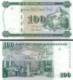 *100 Korún Švédsko 2005 P65 UNC , pamätná bankovka v obale *100 Korún Švédsko 2005 P65 UNC , pamätná bankovka v obale