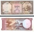 *20 Riels Kambodža 1972, P5d AU/UNC *20 Riels Kambodža 1972, P5d AU/UNC