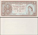 *1 hongkongský cent Hong Kong 1971-81, P325b UNC