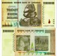 *20 billion Dollars Zimbabwe 2008, P86 UNC *20 billion Dollars Zimbabwe 2008, P86 UNC