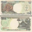 *500 Rupií Indonézia 1992/1998, P128g UNC