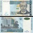 *200 Kwacha Malawi 2004, P55a *200 Kwacha Malawi 2004, P55a