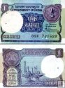 *1 Rupia India 1986 P78A AU