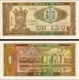 *1 Leu Moldavsko 1992, P5 UNC
