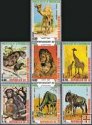 *Známky Rovníková Guinea 1974 Afr. zvieratá, nerazítkovaná séria