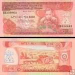 *10 Birr Etiópia 1969, P32a UNC