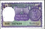 *1 Rupee India 1976, P77t UNC