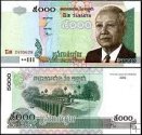 *5000 Rielov Kambodža 2001-2007, P55 UNC