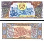 500 Kip Laos 1988, P31a UNC