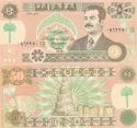 *50 irackých dinárov Irak 1991, Husajn P75 UNC