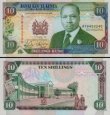 *10 Šilingov Keňa 1992, P24d UNC