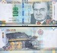 *100 Soles Peru 2015, P195 UNC *100 Soles Peru 2015, P195 UNC
