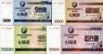 *Sada 5000-100000 Won Severná Kórea 2003, P51A-51D UNC *Sada 5000-100000 Won Severná Kórea 2003, P51A-51D UNC