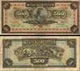 *500 Drachiem Grécko 1932, P102a F *500 Drachiem Grécko 1932, P102a F