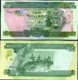 *2 Doláre Šalamúnové ostrovy 2006-2011, P25 UNC *2 Doláre Šalamúnové ostrovy 2006-2011, P25 UNC