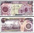 *5000 Rialů Írán 1980, P130 UNC *5000 Rialů Írán 1980, P130 UNC