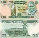 *20 Kwacha Zambie 1980-88, P27 UNC