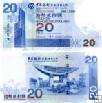 *20 hongkongských dolárov HongKong 2003-9, P335 UNC