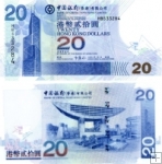 *20 Dolárov HongKong 2003-5, P335 UNC