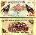 5 Ngultrum Bhután 2006-2015, P28 UNC 5 Ngultrum Bhután 2006-2015, P28 UNC