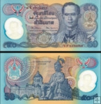 *50 Baht Thajsko 1996, polymer, P99 UNC