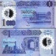 *1 líbyjský dinár Líbya 2019, P85 polymer UNC *1 líbyjský dinár Líbya 2019, P85 polymer UNC