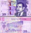 *20 Dirhamov Maroko 2023, P79a UNC *20 Dirhamov Maroko 2023, P79a UNC