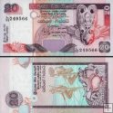 *20 Rupií Srí Lanka 1995, P109a UNC