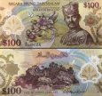 *100 Ringgit Brunej 2004-2013 P29 UNC, polymer
