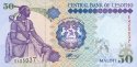 *50 Maloti Lesotho 2001-9, P17 UNC