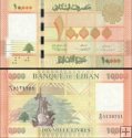 *10 000 Livres Libanon 2012-22, P92 UNC