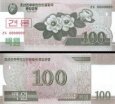 *100 Wonov Severná Kórea 2008 (2010) P61s specimen UNC *100 Wonov Severná Kórea 2008 (2010) P61s specimen UNC