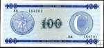 *100 Pesos Cuba séria C, 2. vydanie FX25 UNC